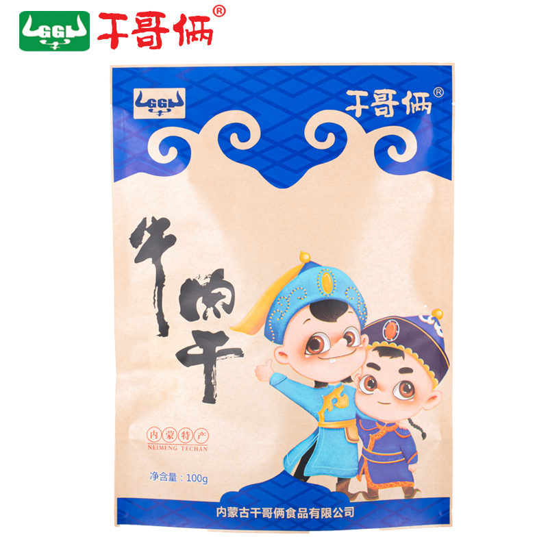 Godbrother two dry beef jerky slices Inner Mongolia Chifeng specialic beef slices snacks 100 gr