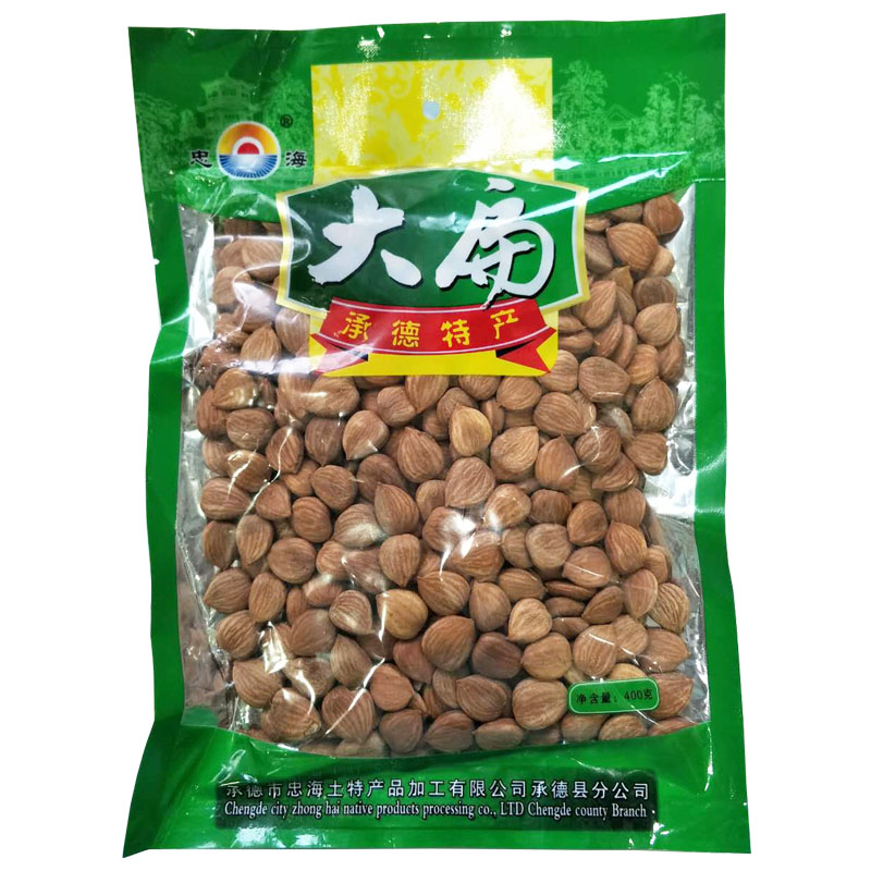 Chengde Almond Tadhai Almond Original Taste Nut South Almond Cooked Sweet Almond Big Almond Dried Fruits Hebei Chengde Specie