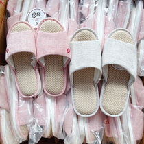 Anti-slip comfort linen Sweat Sweat All Season In-home Slippers Lovers