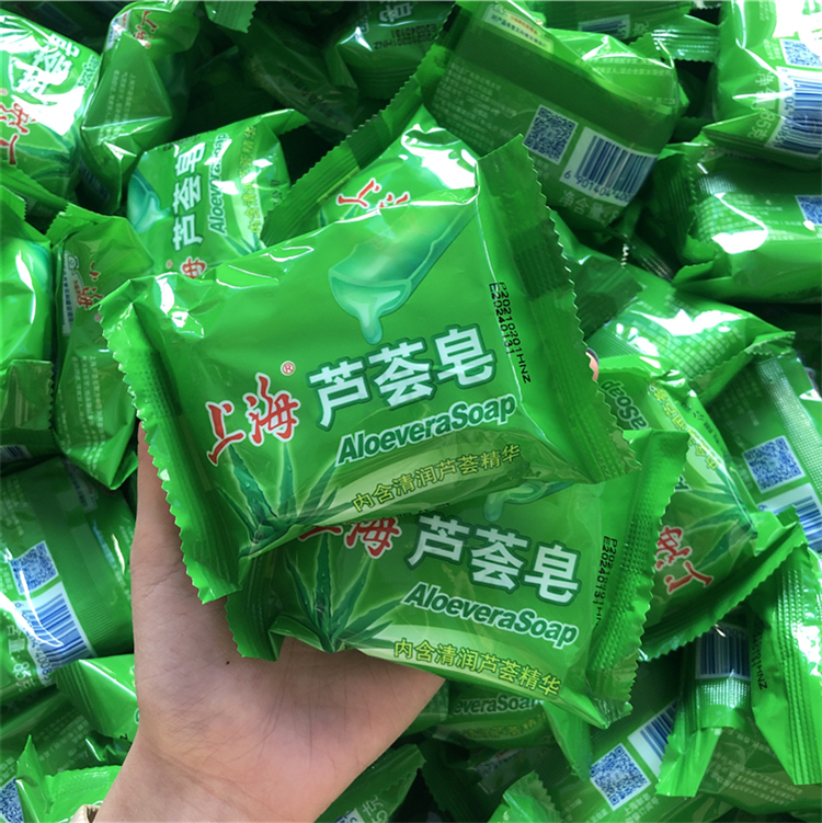The strength of the old brand of domestic goods Shanghai aloe vera powder 85g