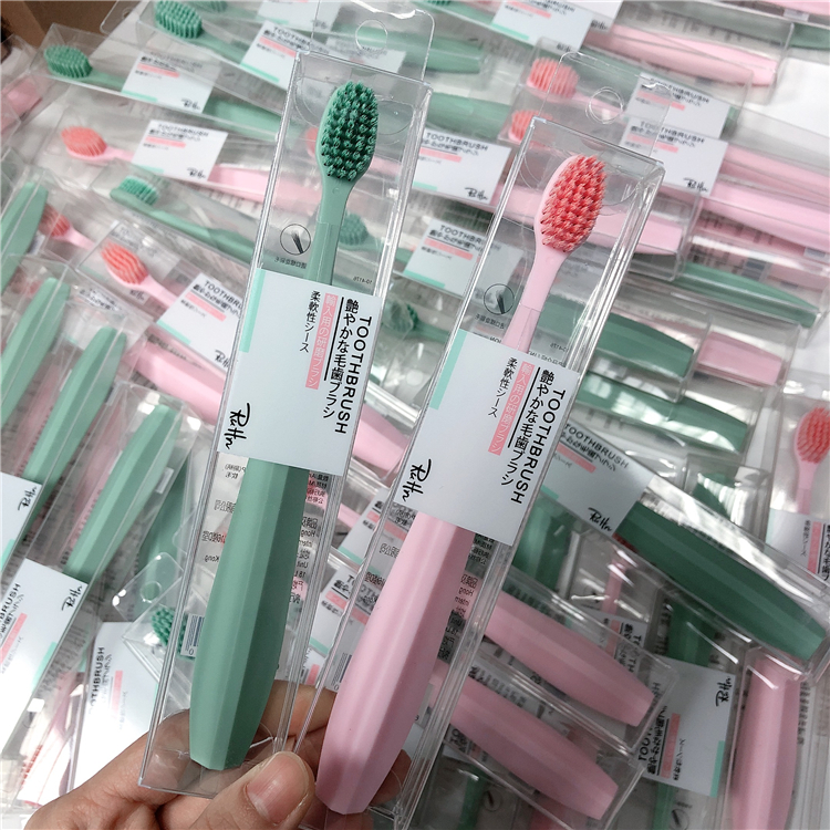 Recommended multi-stock spiral wire ultra-fine soft hair adult toothbrushes Home toothbrushes Care Clean Teeth Boxed