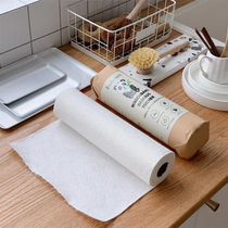 (Reusable) BAMBOO FIBER RAG KITCHEN RAG KITCHEN RAG 20 PIECE OF CLOTHING 28x28cm