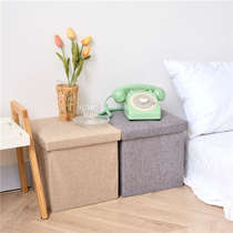 Casual Storage Two-in-one Pure Color Cotton Linen Swap Shoes Stool stool