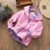 chàng trai áo khoác trẻ em Cardigan quần áo rocking nhung cô gái áo khoác hàng đầu bảo vệ bé quần áo triều trẻ em mùa xuân váy mùa xuân mùa xuân và mùa thu cho trẻ em 