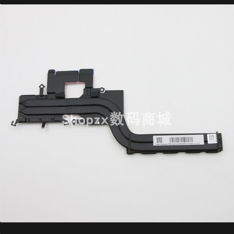 Gaocheng Is Suitable for Lenovo Ideapad 5 Pro-14Acn6 82L7 Copper Tube Heat Sink 5H41C21944