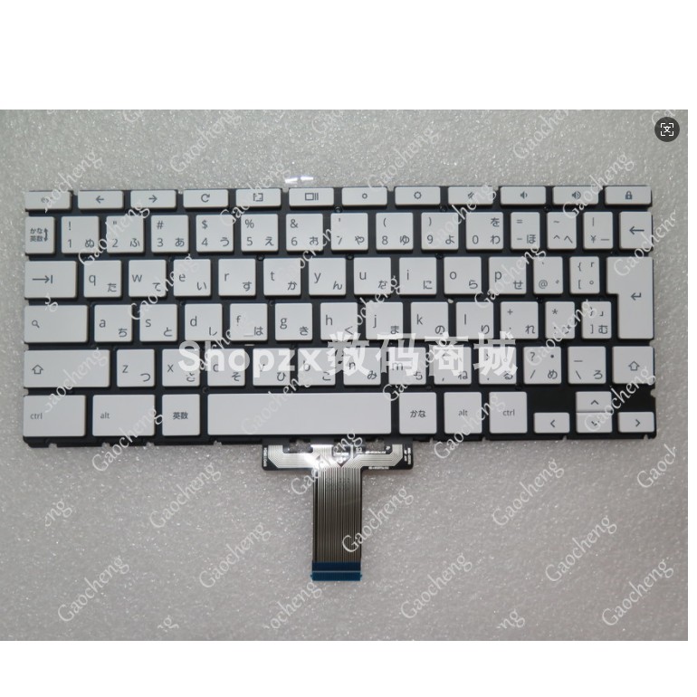 Gaocheng Is Suitable for Hp Chromebook X360 12B-Ca White with Backlit Keyboard Jp Japanese Gaocheng Is Suitable for Hp Chromebook X360 12B-Ca White with Backlit Keyboard Jp Japanese