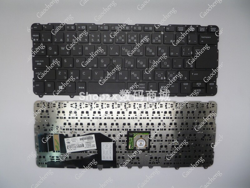 Gao Cheng Is Suitable for Hp Zbook 14 Elitebook 840 G1 Notebook Keyboard Us Jp