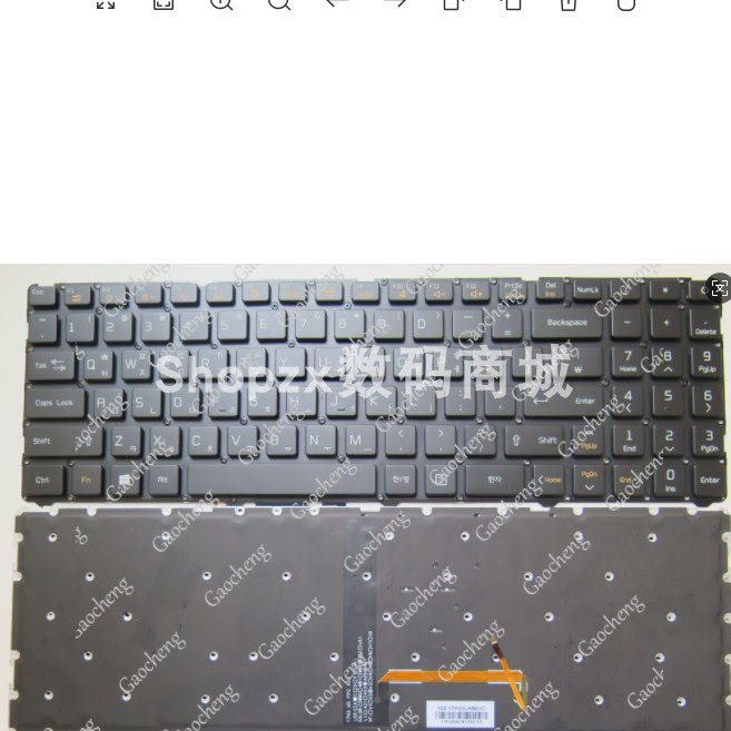 Gaocheng Is Suitable for the New Lg Gram 17U70N 17Ud70N 17Ub70N Notebook Keyboard Kr Korean Version