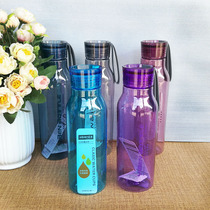 Billion Space Cup Water Cup Sports Outdoor Travel Portable Water Bottle Student Direct Drinking Plastic Cup Advertising Cup