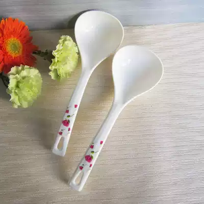 (Special offer every day)Buy 2 get 1 free gift soup scoop Plastic spoon soup spoon long handle large porridge spoon 2 packs