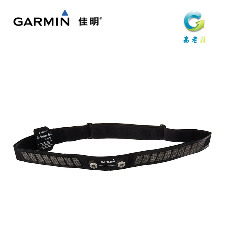 Garmin Heart Rate Strap Soft Elastic Strap Fourth Generation Replacement Strap Spare Strap Elastic Strap Without Sensor