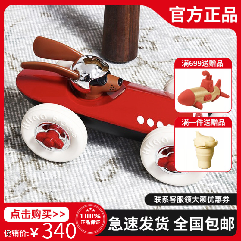 British playforever toy car model decoration inertia car children's day baby birthday gift