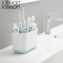 British joseph bathroom wash storage box large toothbrush toothpaste storage box razor rack no punch