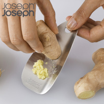 British Joseph Joseph ginger garlic rub machine garlic mash machine garlic garlic machine ginger puree