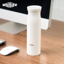 Canadian Utillife thermos cup anti-scalding mouth outdoor water bottle with storage compartment portable water bottle 304 stainless steel