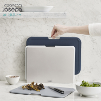 British Joseph kitchen countertop cutting board Classification chopping board Double-sided mildew-proof cutting board Bamboo auxiliary food household set