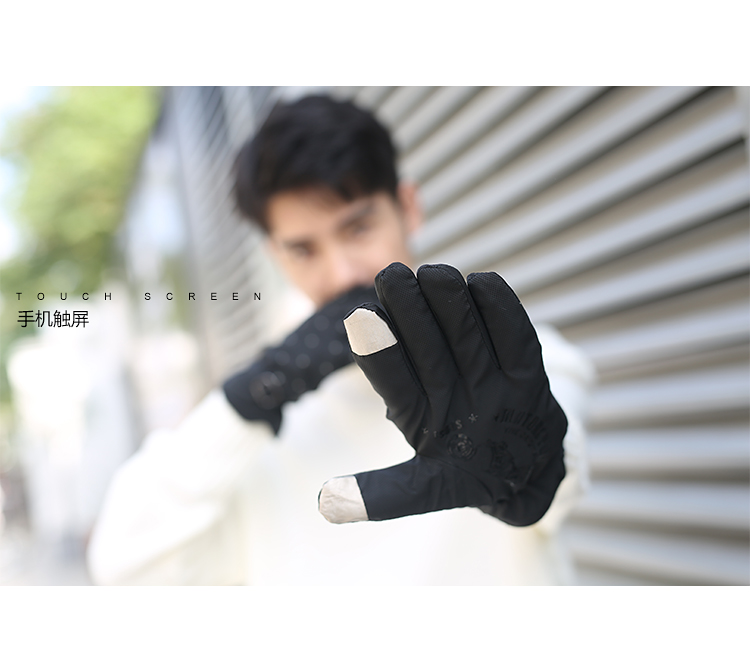 Gants pour homme      en velours - Ref 2782459 Image 15