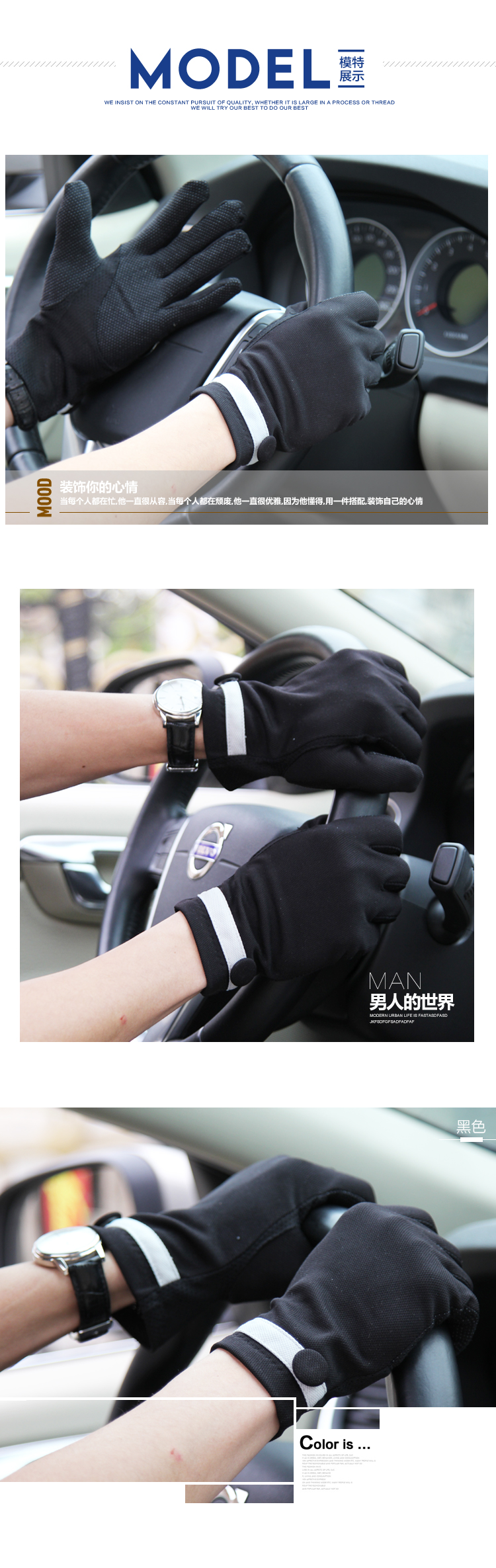 Gants pour homme      en coton - Ref 2782457 Image 7