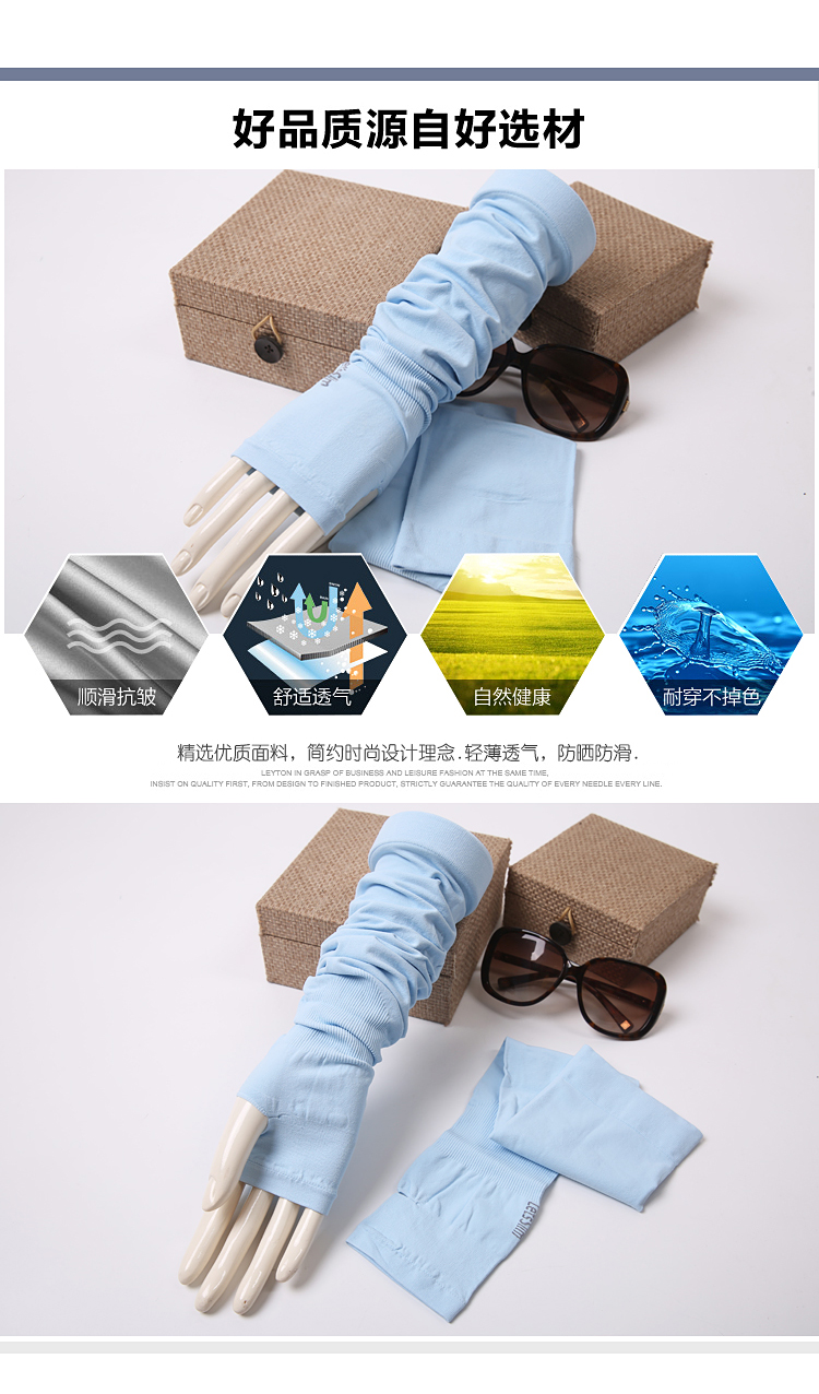 Gants de cyclisme mixte - Ref 2242943 Image 26