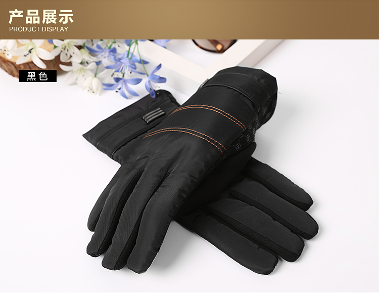 Gants pour homme      en coton - Ref 2782618 Image 13
