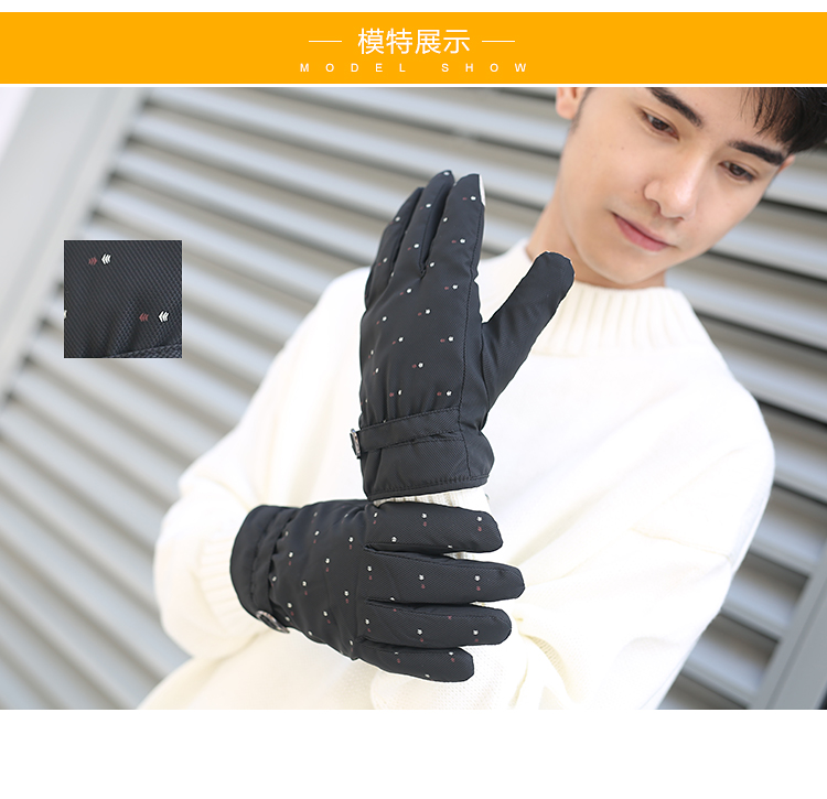 Gants pour homme      en velours - Ref 2782459 Image 12