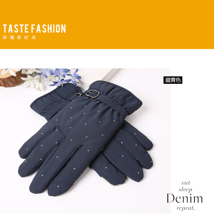 Gants pour homme      en velours - Ref 2782459 Image 31
