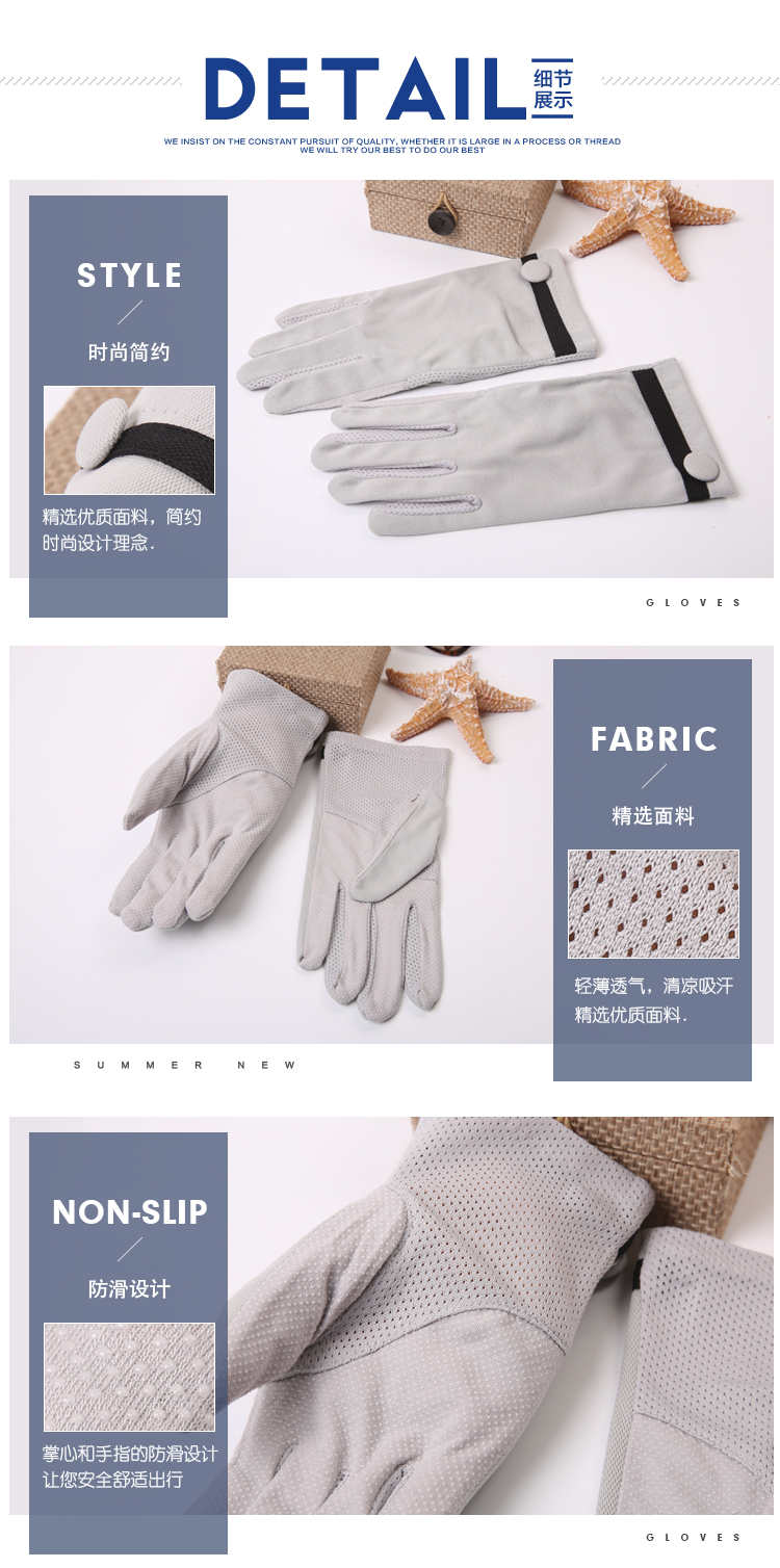 Gants pour homme      en coton - Ref 2782457 Image 11