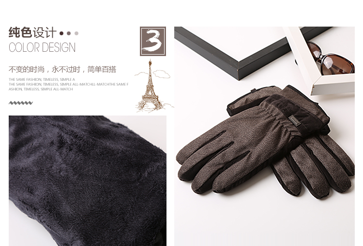 Gants pour homme      en coton - Ref 2782619 Image 62