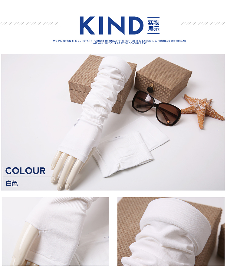 Gants de cyclisme mixte - Ref 2242943 Image 28