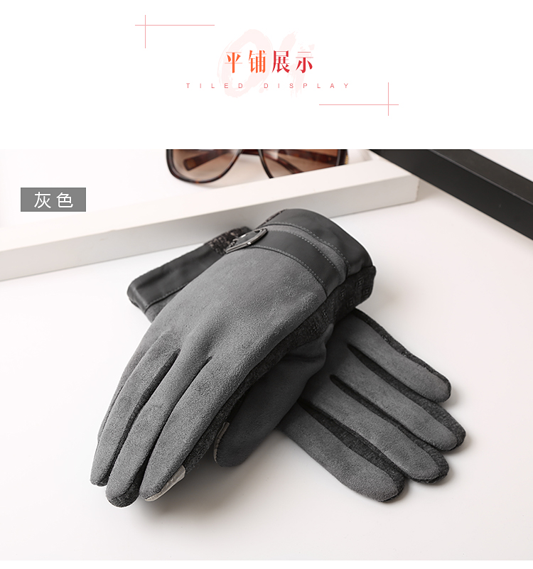 Gants pour homme      en coton - Ref 2782619 Image 40