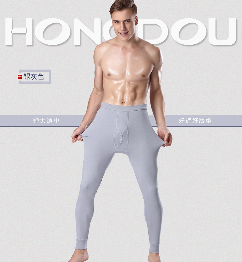 Quần đậu đỏ mùa thu cotton nam và quần đơn nữ quần cotton len để tăng quần lót trung niên quần legging ấm quần legging cho bé gái