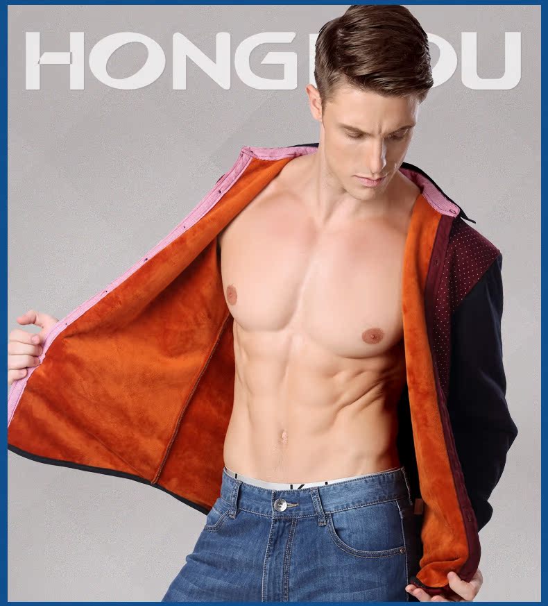 Sous-vêtement chaud jeunesse H5N403 en polyester, polyester,  - Ref 746034 Image 13