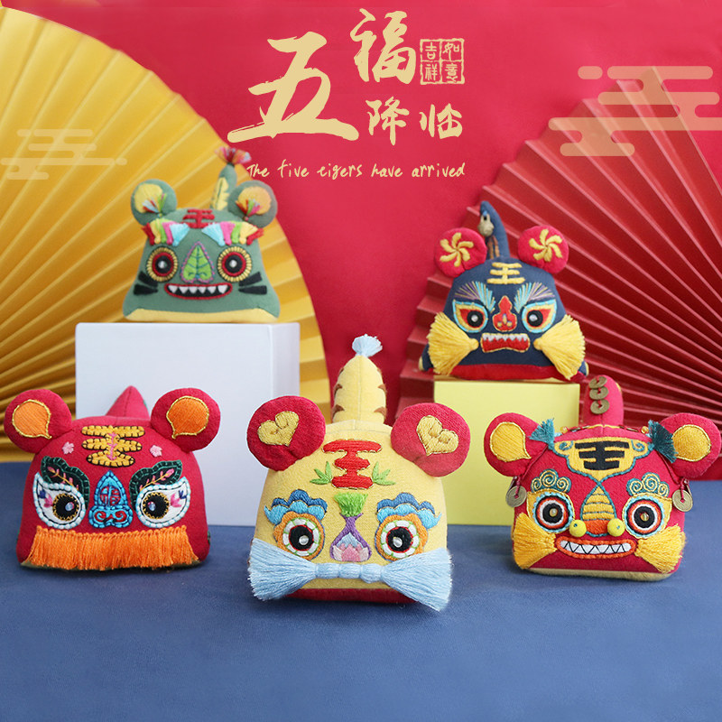 Five Tiger Linen Five Fu Handmade Self-Embroidered Diycloth Art Material Bag Embroidered Safe and Fragrant Sack Embroidered End Afternoon Complete