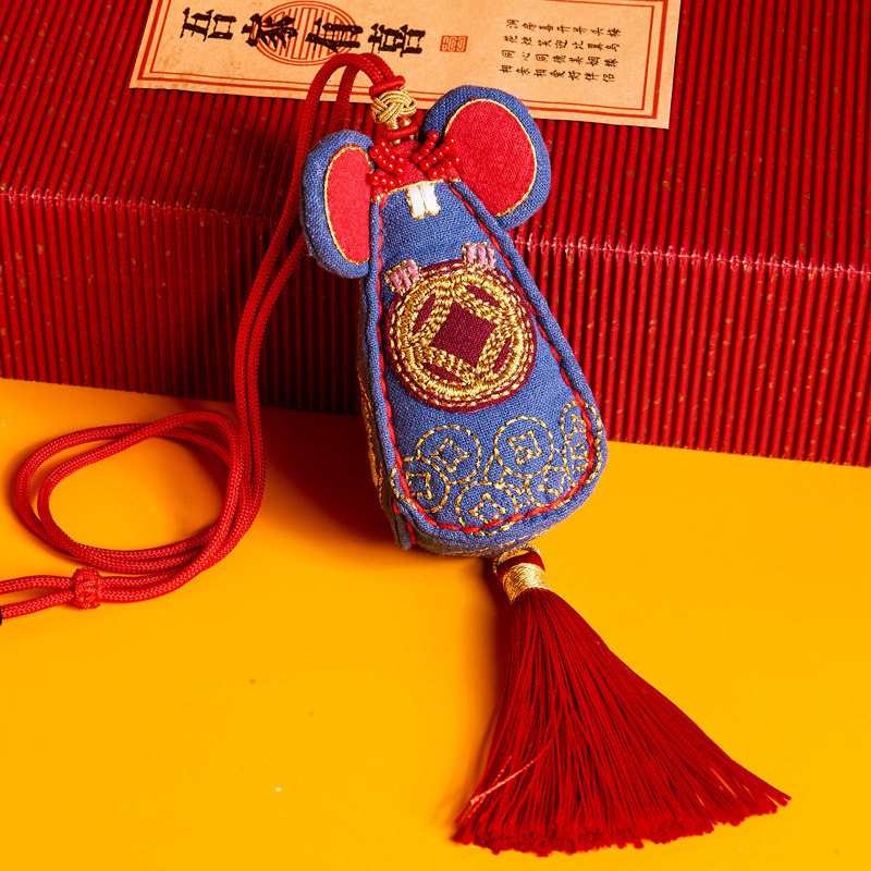 Goldfish Hutong Year of the Rat zodiac embroidery handmade diy apron pendant fabric purse Yushou Zimo material bag