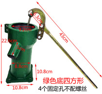 Special price Big Head cast iron Shaker manual shake water pump well pressure well head pressure well well head shake well pump