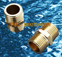 Four-part external wire teeth straight double external wire 20MM screw thread joint