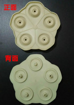 12V48V60V5G-310 Dafengda Diaphragm Pump Accessories Pentagon White Diaphragm Seal