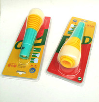 Fudu 1 inch water gun sprinkler garden vegetable washing car water gun water saving multi-purpose watering flower spray spray water column