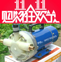Agricultural 12V48v210-5 cylinder diaphragm 230-5g high pressure pump electric water pump medicine washing car DC pump
