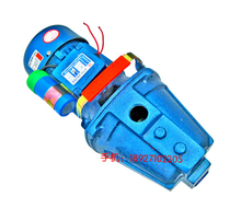 Household self-priming clean water pump 750W1000W deep suction pump high head pump copper core copper Ye Yonghang