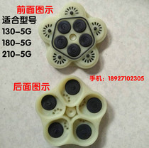 12V48V24V60V5 cylinder high pressure pump diaphragm diaphragm seat 130 180 210-5G diaphragm pump Universal