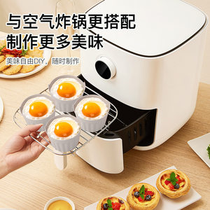 厨房空气炸锅硅胶烤杯家用蛋糕烘焙模具烘焙蛋挞布丁模具