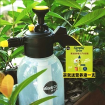 Melogo watering pot watering bottle transparent band scale watering flower planting tool pneumatic sprayer pot large capacity 2L