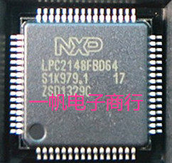 Brand new original dress LPC2148 LPC2148FBD64 quality assurance spot low-priced hot sell
