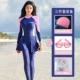 6988-6 Комплект из трех предметов
