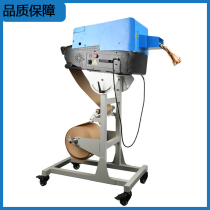 Cushion Paper Cushion Machine Kraft Paper Pad Packaging Machine Buffer Kraft Paper Kneading Machine Paper Pad Machine Filling Paper Pad Machine