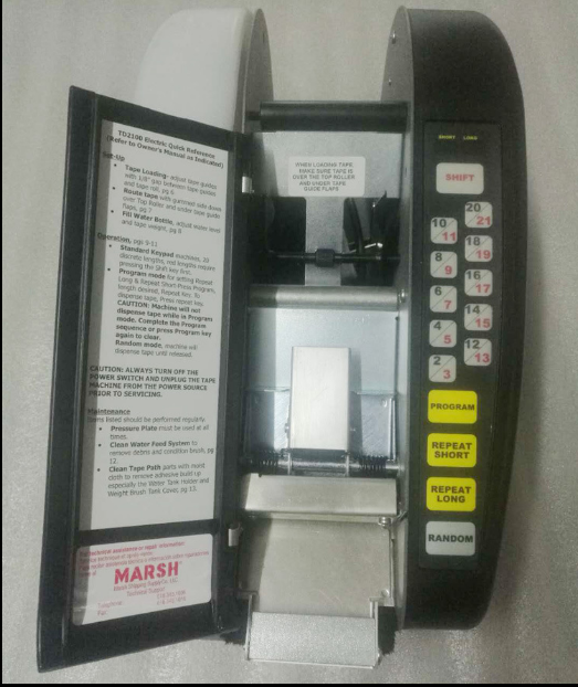 American Marsh Electric Wet Water Kraft Paper Tape Watering Machine Automatic Sealing Machine Environmental Protection Tape Cutting Machine