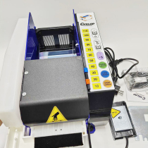 Cyklop automatic kraft paper adhesive tape cutting machine wet water paper packing adhesive tape machine coating water machine seal case water paper