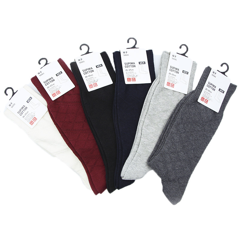 Three Pairs Free Shipping Uniqlo Men's Socks Men's Long Socks Solid Color All-Season Long Socks Three Pairs Free Shipping Uniqlo Men's Socks Men's Long Socks Solid Color All-Season Long Socks