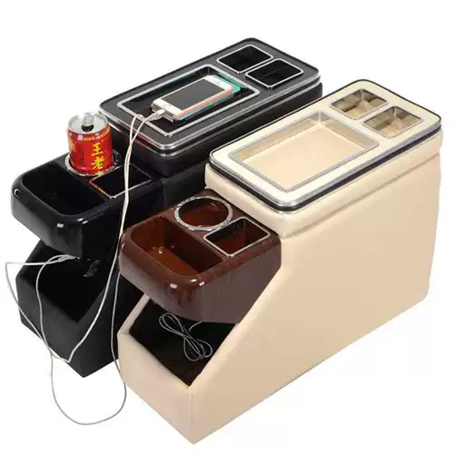 Новая и старая Odyssey Armrest Box Business Business Box Central Box